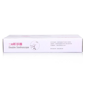 Estetoscopio Doble Yuwell Plateado de Grado Médico para Uso Doméstico y Clínico, Operación Manual, Origen Jiangsu - Product Image 1