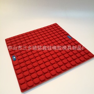 GuiPai Multifunctional Silicone Seat Cushion USB Rechargeable Cooling Massage Pad For Car Back Support - Product Image 2