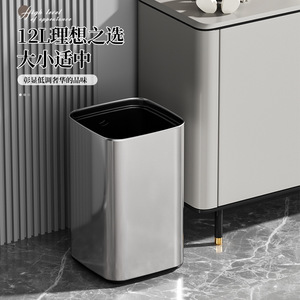 Stainless Steel Square Double Layer Trash Can 12L Indoor Modern Design For Bathroom Kitchen Living Room Bedroom - Product Image 5
