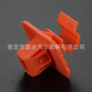 Clip de Plástico para Soporte de Capó, Ajuste Automático, Compatible con Skoda Fabia Octavia Mk2, Marca Winning Journey - Product Image 4