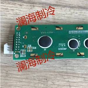 จอแสดงผล LCD ยี่ห้อ York รุ่น 031 01110 000 สำหรับเครื่องปรับอากาศ YeaJ YeWs ความละเอียด 320x240 - Product Image 2