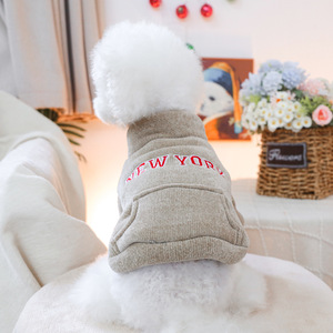 PETCIRCLE Pet Circle, Pet <b>Clothes</b>, Dog and <b>Cat</b> Apparel, New York Zipper Jacket - Product Image 1