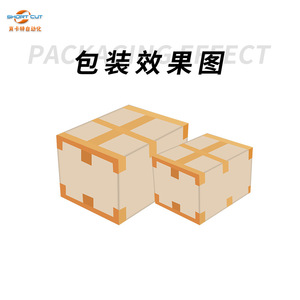 เครื่องปิดผนึกคานไอ-บีมอัตโนมัติเต็มรูปแบบ รุ่น FRPE-50FRPJ-50RPC-50 สำหรับปิดผนึกกล่องและสายการบรรจุ - Product Image 2
