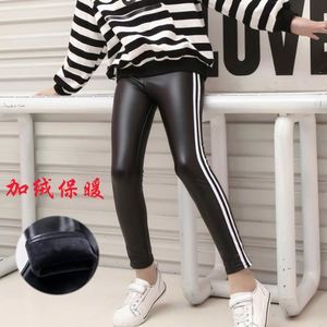 KS3543 2021 nouveau pantalon <span class=keywords><strong>legging</strong></span> en PU pour enfants automne et hiver pantalon en faux <span class=keywords><strong>cuir</strong></span> pour filles - Product Image 4
