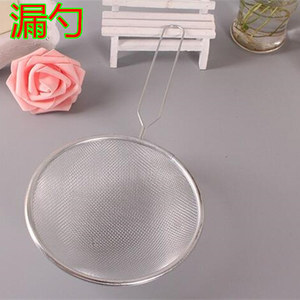 Passoire à huile, passoire à huile de cuisine de haute qualité, passoire à mailles fines, filtre à huile en gros, ustensiles de cuisine - Product Image 3