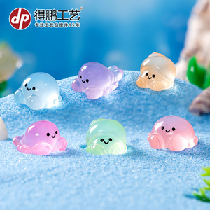 Ornements en résine Dp Mini Marine Life, décorations d'aquarium de style dessin animé qui brillent dans le noir - Product Image 2