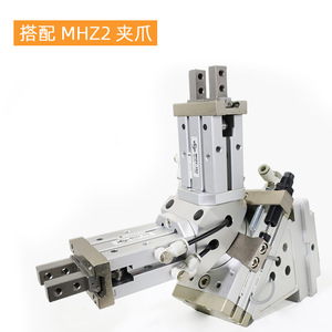 Effet de main robotique pour portique, rotation à 180 degrés, pince pneumatique à doigts pour machine-outil de tournage - Product Image 2