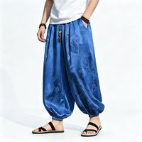Pantalon ample pour homme en jacquard à motif de dragon, avec cordon de serrage, poignets élastiques, style streetwear décontracté, pantalon harem