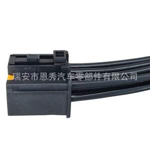 8 Pin Automotive Fan Motor Resistor Connector Plug <b>Harness</b> <b>Black</b> And Yellow Plastic For Renault - Product Image 5