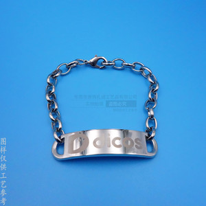 Customer Supply Stainless Steel Bracelet Bright Nickel <b>Engraved</b> Logo Geometric Design Promotional Wristband - Product Image 3