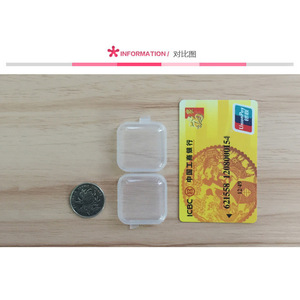 Petite boîte carrée transparente en plastique, étui de rangement pliable pour cosmétiques et bijoux, pour bouchons d'oreilles, bagues, boucles d'oreilles, hameçons - Product Image 4