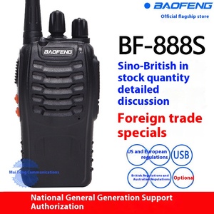 Chargeur USB portable pour talkie-walkie <span class=keywords><strong>Baofeng</strong></span> BF-888S, émetteur-récepteur bidirectionnel portatif pour la randonnée et autres activités - Product Image 2