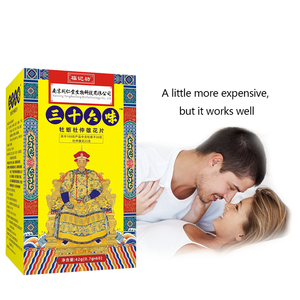 Suministro de fábrica ostra Eucommia flor masculina caramelo prensado suplemento nutricional aumentar la <span class=keywords><strong>Libido</strong></span> tabletas de ostra - Product Image 2