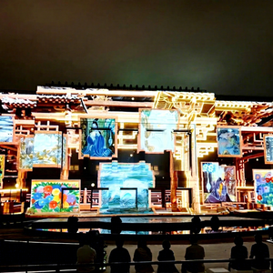 Projection architecturale de mapping lumineux pour façade de bâtiment, projecteur publicitaire mural extérieur - Product Image 1