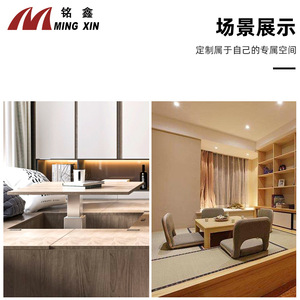 Ming Xin Electric Tatami Lifting Platform Aluminum 310 360 <b>Adjustable</b> Wireless Remote Control Home <b>Table</b> Lift - Product Image 4
