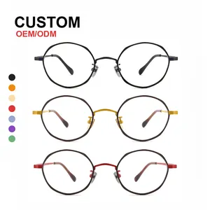 New Design Polygon Glasses Frames 2024 Vintage Eyeglass High Quality Eyewear Glass Men