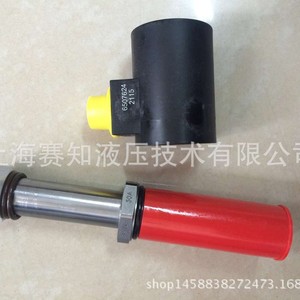 Cylindres hydrauliques d'origine Hydraforce PV72-30A-0-N-24DG PV72-30 Composants de haute qualité - Product Image 2