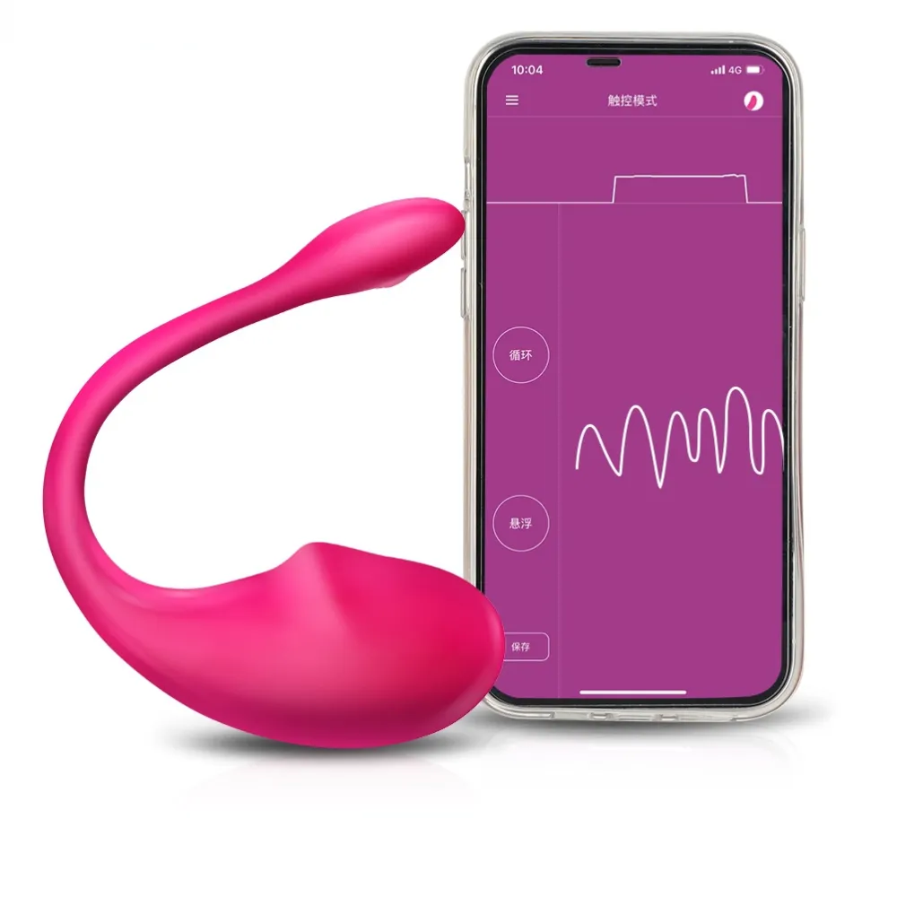 Meilleure vente USB charge femelle APP télécommande femmes jouets sexuels oeuf vibrateur pour les couples