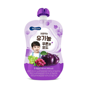 Sacchetto Ecologico Personalizzato per Alimenti per Bambini con Beccuccio, Senza BPA, in Materiale PE per Alimenti Biologici per Neonati - Product Image 6