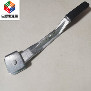 Juego de Cerraduras para Puertas de Contenedores de 20 Pies de Tamaño Estándar, <span class=keywords><strong>Servicios</strong></span> de Forja, Piezas para Puertas de Contenedores de 20 Pies - Product Image 6