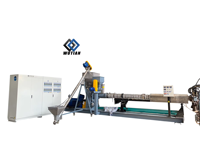 Coupeur de granulés de plastique à haut rendement Granulateur de plastique Pelletiseur Machine à fabriquer des granulés Machine à fabriquer des granulés de plastique PP PE