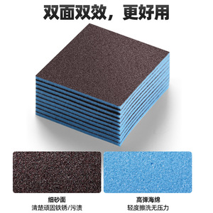 Diamond Abrasive Sponge Pad 10-Pack Square Thickened Double-Sided For Pots And Pans Cleaning - Product Image 5