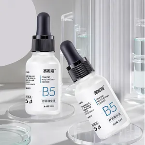 SENIA Pure Skin Care Vitamin B5 Serum Hyaluronic Acid Moisturize Anti Aging Whitening Face Serum
