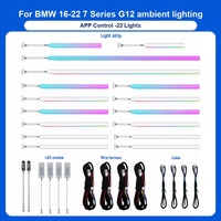 Lumière ambiante LED pour voiture, USB, 64 couleurs, 6 en 1, RGB, lumière ambiante pour voiture, contrôle par application, pour BMW Série 7 G12 2016-2022, bande décorative