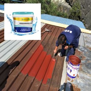 Revestimiento Impermeable para Techos Metálicos Industriales con Copolímero de Acrilato, Duradero y de Alta Resistencia a la Tracción, Garantía de 5 Años - Product Image 1