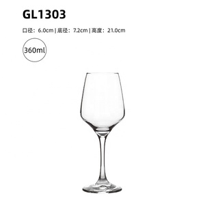 <span class=keywords><strong>Verre</strong></span> à <span class=keywords><strong>vin</strong></span> rouge en cristal sans plomb, style <span class=keywords><strong>sommelier</strong></span>, à bord fin, pour restaurant, hôtel, bar, vente en gros (logo personnalisé) - Product Image 2