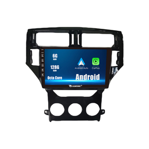 วิทยุติดรถยนต์สำหรับ2Din Gen2preve โปรตอนเครื่องเสียงรถยนต์ระบบ Android DVD ระบบนำทาง GPS เครื่องเล่นมัลติมีเดียติดรถยนต์ - Product Image 1
