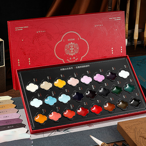 Ensemble <span class=keywords><strong>de</strong></span> pigments d'<span class=keywords><strong>aquarelle</strong></span> Rubens pour peinture chinoise, 24 couleurs, <span class=keywords><strong>encre</strong></span> ancienne <span class=keywords><strong>de</strong></span> qualité supérieure, pour personnalisation et vente en gros - Product Image 1