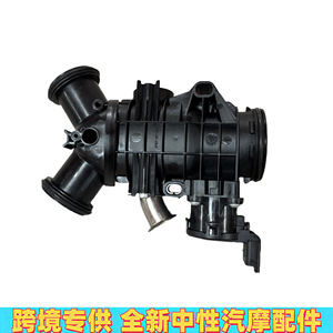 ชุดควบคุมลิ้นปีกผีเสื้ออิเล็กทรอนิกส์ แลนด์โรเวอร์ 3.0 ดีเซล รุ่น LR061957 LR078546 JDE398555 อะไหล่ทดแทนใหม่ - Product Image 3