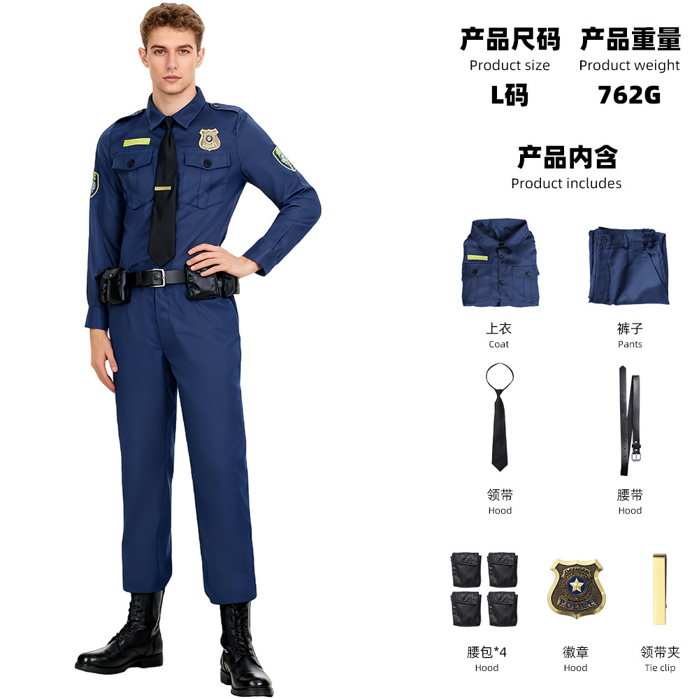 Nick and Judy Rabbit Police Officer Outfit (with accessories)