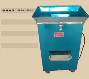 Mini fish shredding / slicing / cutting machine for fish farm use