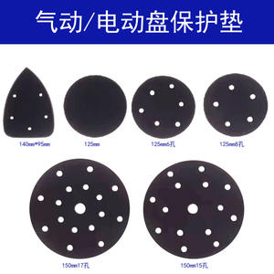 Discos de lijado de tela suave con adhesivo, de 5 y 6 pulgadas, de PU y nailon con gancho y bucle para lijadoras en seco, protección para pulido. - Product Image 4