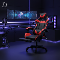 Chaise de jeu en cuir de qualité supérieure, ergonomique, pivotante, réglable en hauteur avec repose-pieds