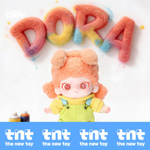 DORA Porte-clés en peluche Be Yourself Boîte aveugle, breloque de sac en peluche vinyle original TNTSPACE, cadeau pendentif de jouet d'art de collection - Product Image 3