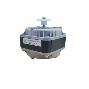 Motor de Ventilador para Condensador de Refrigerador/Congelador, 25W 35W 40W 60W 75W 90W, DC, Material de Cobre, Alta Calidad - Product Image 5