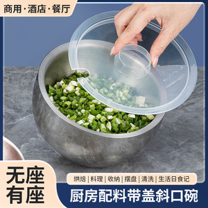 Double Wall Stainless Steel <b>Sauce</b> Bowl Small Condiment Dish For Home Use Solid Color - Product Image 5