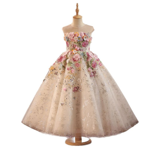 Shop Online Long Formal Dresses for Juniors Elegant Design Style |  Alibaba.com