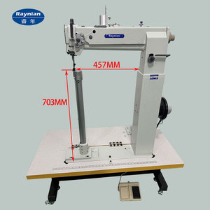 Machine à coudre industrielle Raynian-8703 avec chariot extractible - Machine à coudre à <span class=keywords><strong>aiguille</strong></span> simple pour matériaux lourds et sacs de golf - Product Image 2