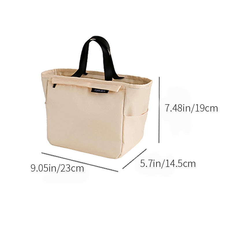 รุ่นอัปเกรดแบบหนาพิเศษ - สีเบจ ขนาดเล็ก