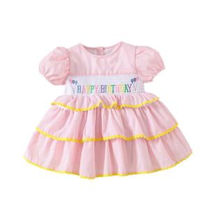 여아 공주 드레스, 여름 스트라이프 핑크 케이크 드레스, 새로운 프랑스식 스모크 소녀 생일 드레스 - Product Image 1