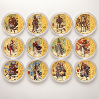 Pièce commémorative 2026 des Douze Généraux du Zodiaque, 12 motifs mythologiques chinois, en métal couleur or avec étui