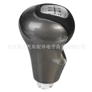 Honda 6 Speed Gear <b>Shift</b> <b>Knob</b> Black Silver Plastic Ergonomic Car Gear <b>Knob</b> - Product Image 3