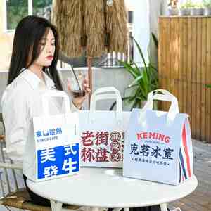 Sac isotherme personnalisé en non-tissé écologique avec feuille d'aluminium pour livraison de repas à emporter - Product Image 6