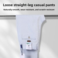 Nouveau pantalon décontracté pour homme en coton blanc à motif pied-de-poule, style japonais, coupe droite ample, respirant et tendance