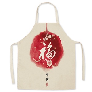 High Quality Custom Printed Sleeveless Reusable Polyester Artist <b>Apron</b> Adjustable Waist Water Resistant Canvas for Outdoor <b>BBQ</b> - Product Image 4