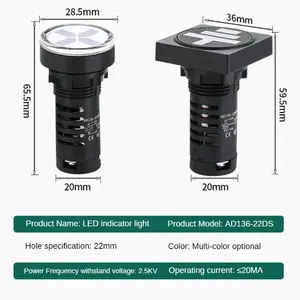 Лидер продаж, заземление, положение разомкнутой цепи, 22 мм, AD136-22, красный, зеленый, двухцветный Световой индикатор для механического оборудования - Product Image 6